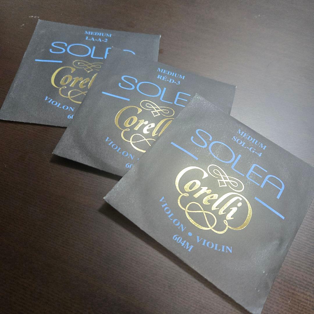 Corelli Solea バイオリン弦