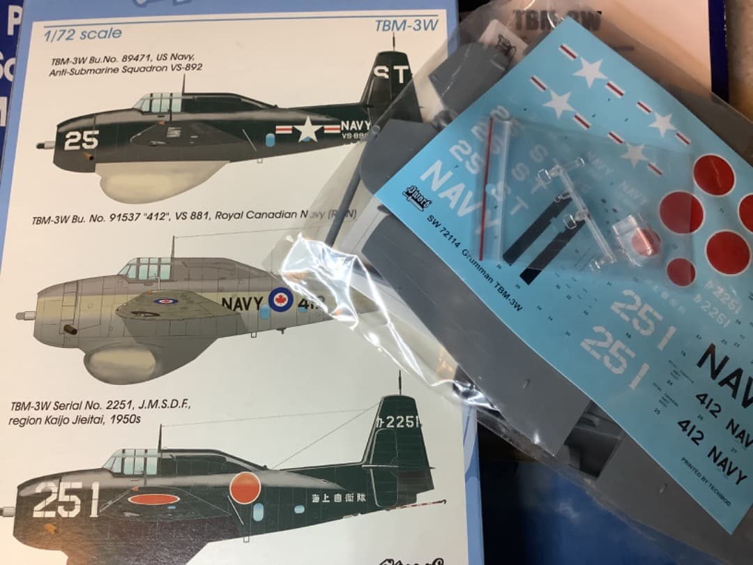 TBM3 アベンジャー 1/72 プラモデル 3種類　ハセガワ他　海自デカール