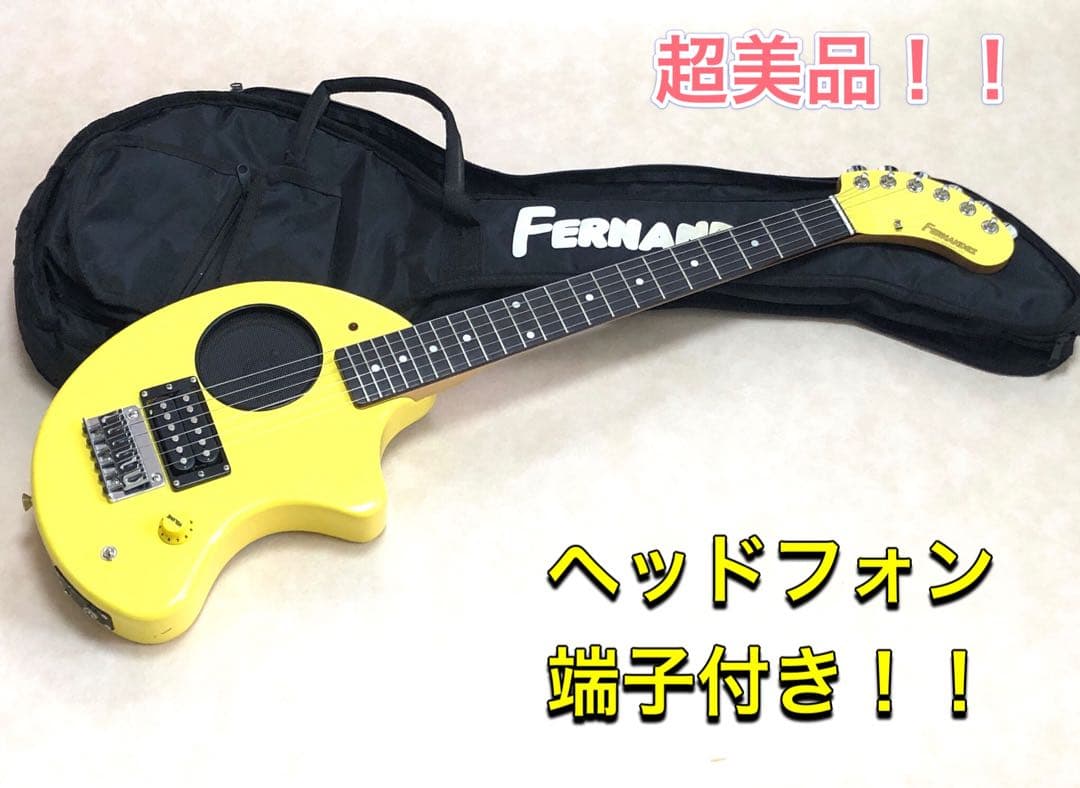 【超美品！！】ZO-3 イエロー アンプ内蔵ミニギター 専用ソフトケース付