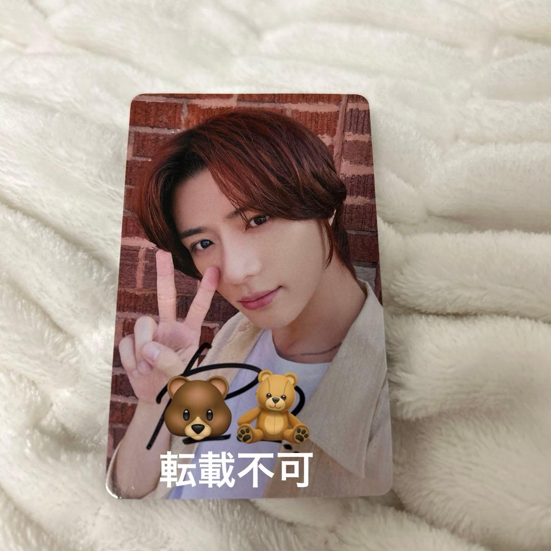 ボムギュ　直筆サイン　freefall txt