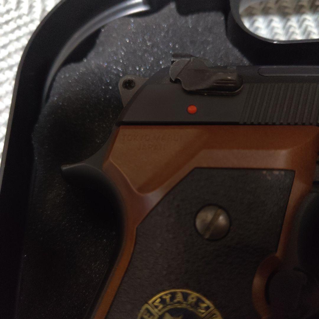 M.P.CAL.45 エアガン ブラック ゴールド ケース付き