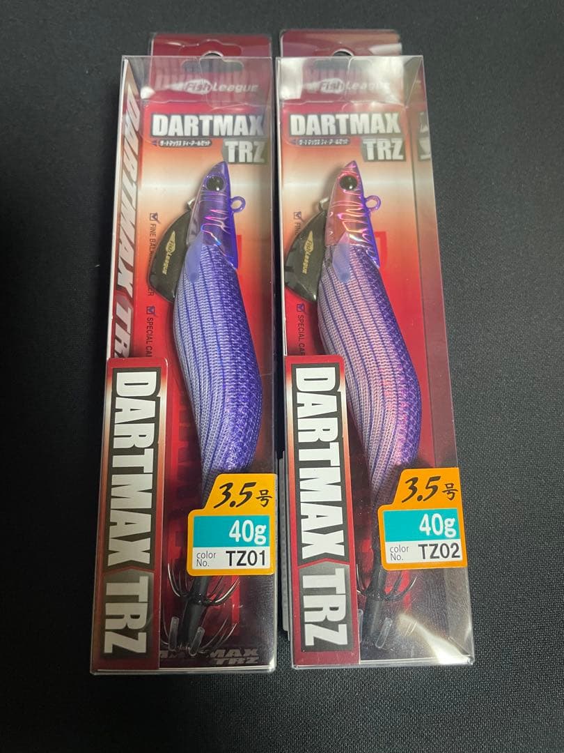 DARTMAX TRZ 3.5号 40ｇ