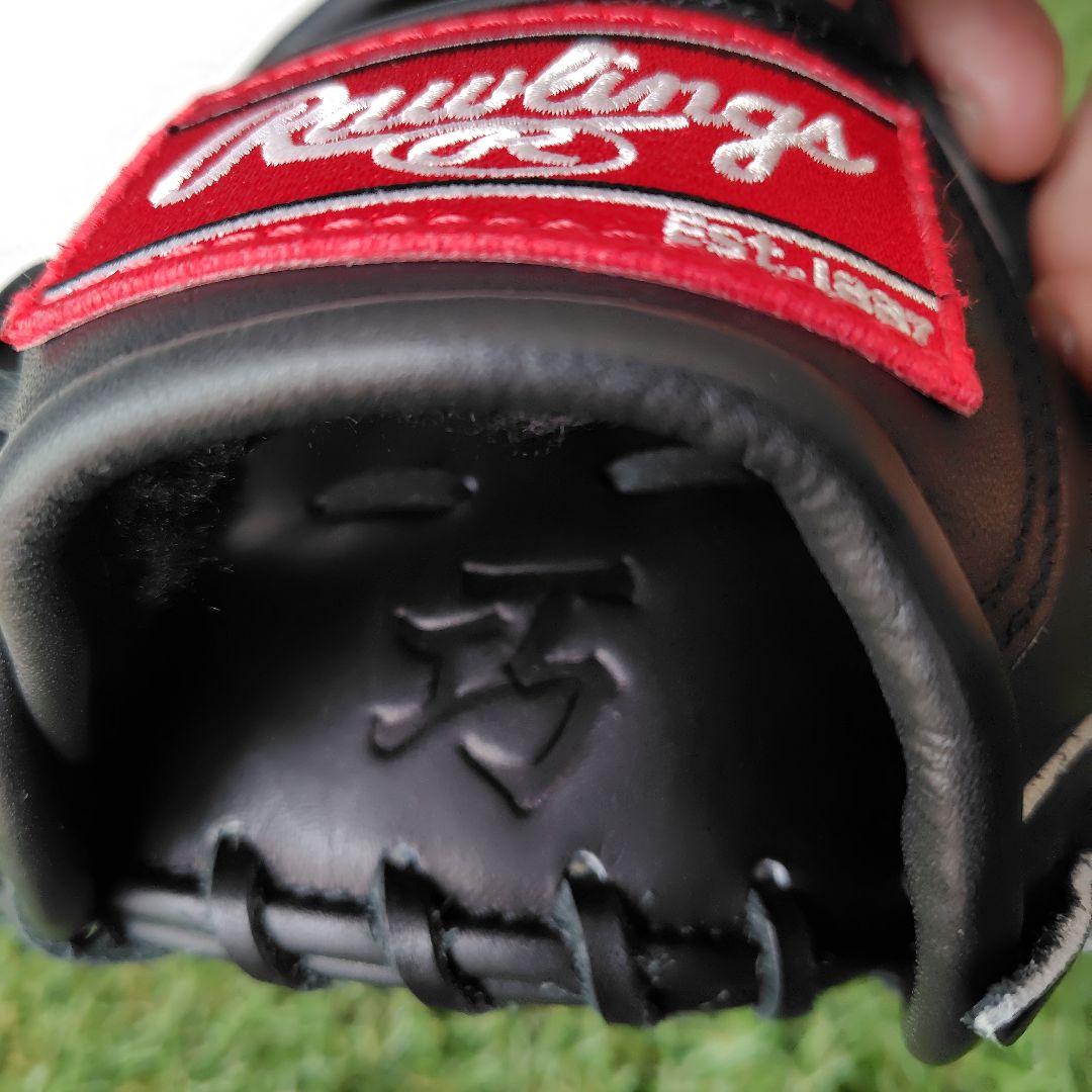 Rawlings 軟式グローブ 内野手用