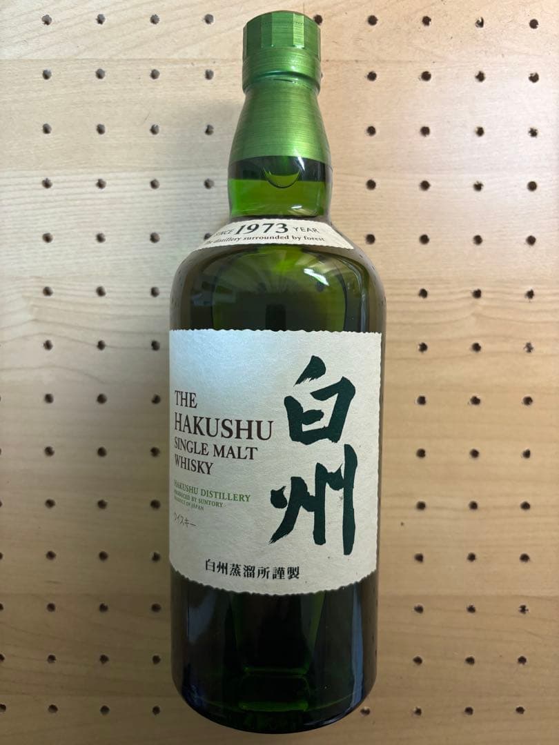 白州 ハクシュウ シングルモルトウイスキー 700ml