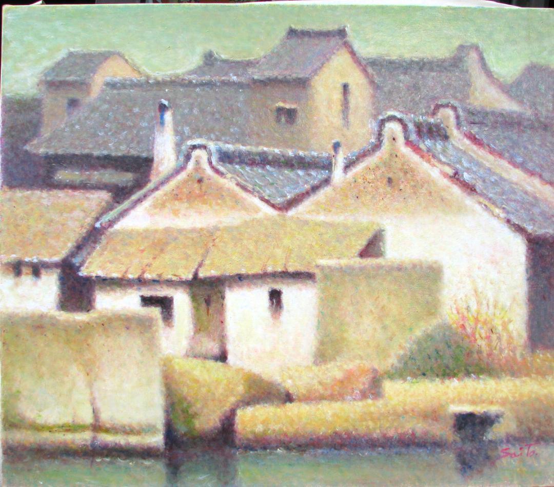 ☆決算☆穏やかな色彩,齊藤四郎,小田原の古い家並み,10号油彩,最終処分