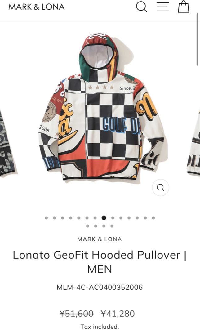 【新品未使用】マーク＆ロナ パーカーサイズL