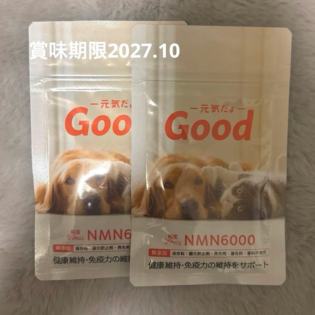 モアリッチ NMN6000 わんにゃんサプリ~元気だよ~ Good1018ｇ2袋