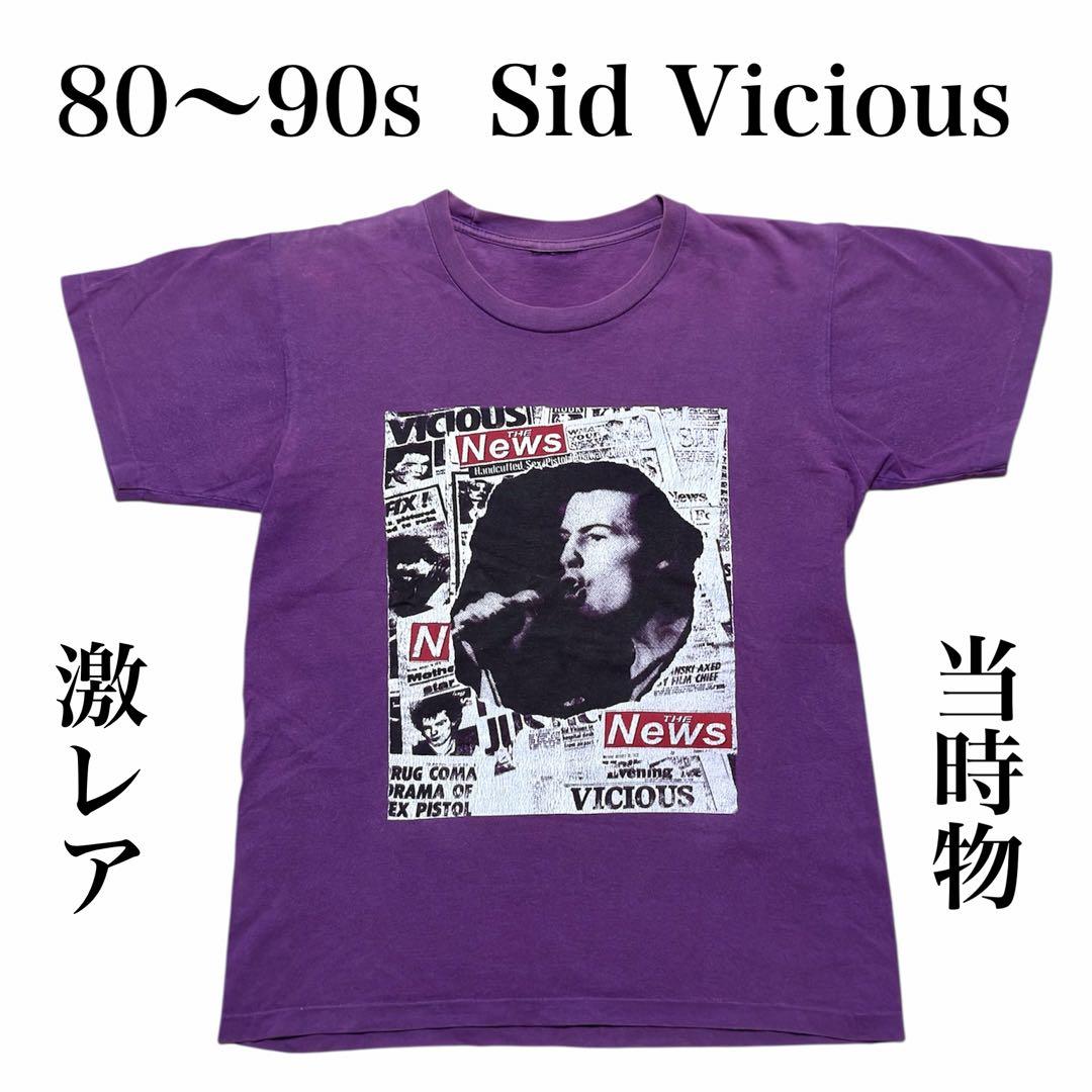 激レア80s〜90s シドヴィシャスSid ViciousヴィンテージTシャツ