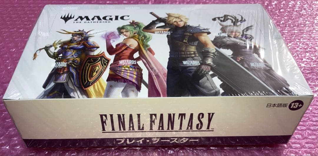 マジックザギャザリング プレイ・ブースター　ファイナルファンタジー 未開封BOX