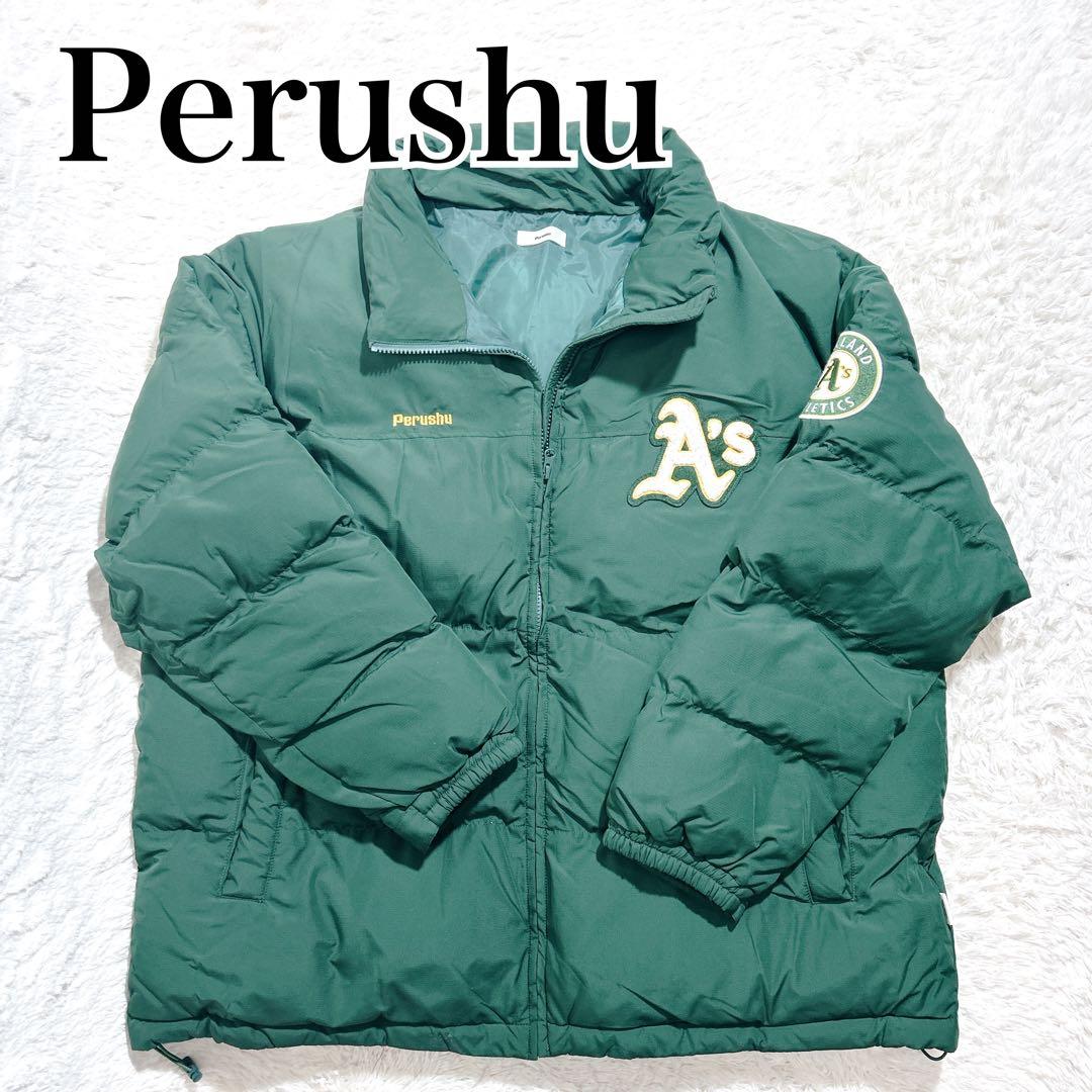 【美品】MLB オークランドアスレチックス　ダウンジャケット Perushu