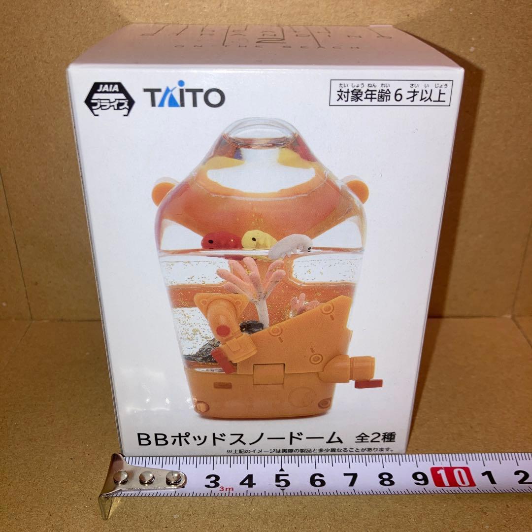 DEATH STRANDING 2 BBポッド スノードーム クリア 1点