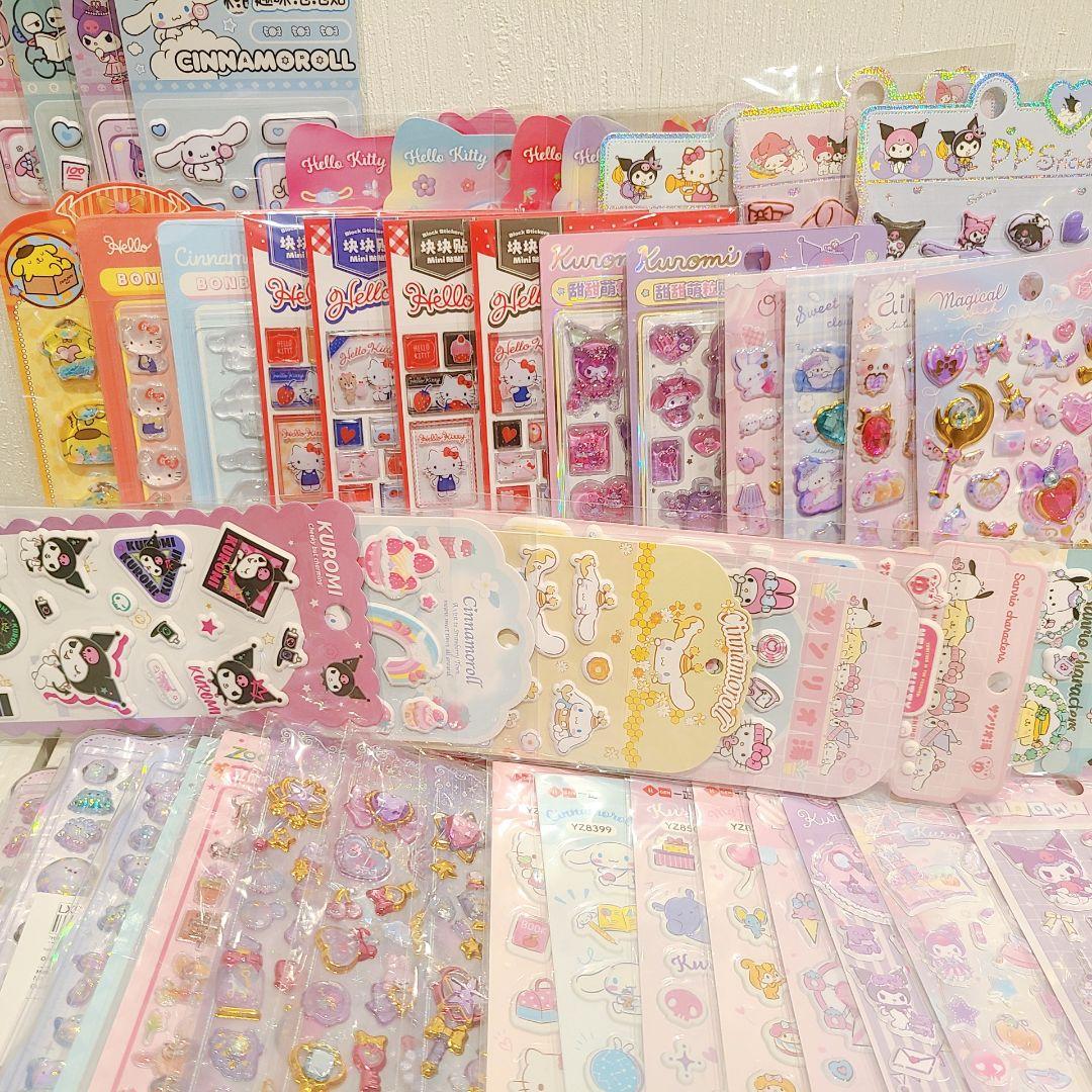 シール まとめ売り 42種類 ボンボンドロップシール ぷくぷくシール など