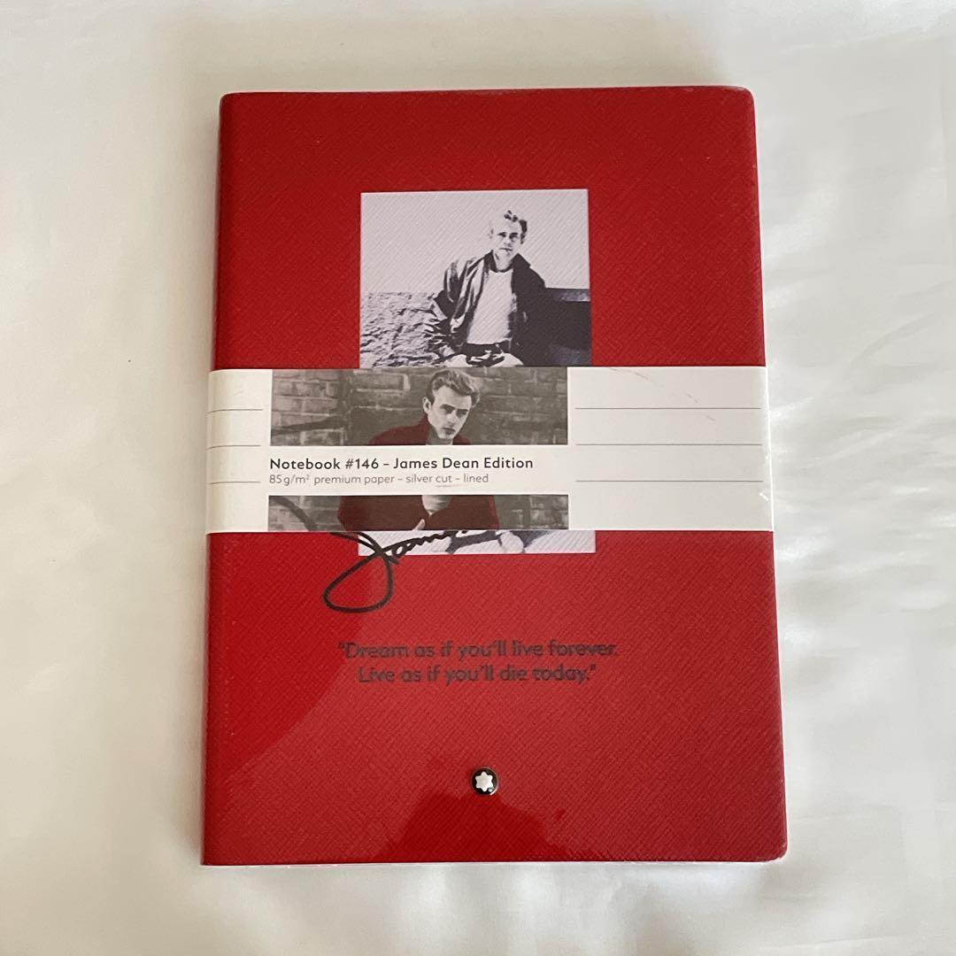 モンブラン　ノート　146 ジェームス・ディーン