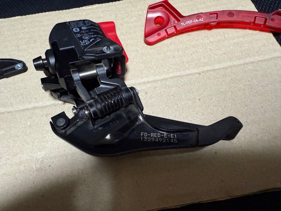 SRAM RED AXS E1 フロントディレイラー 美品