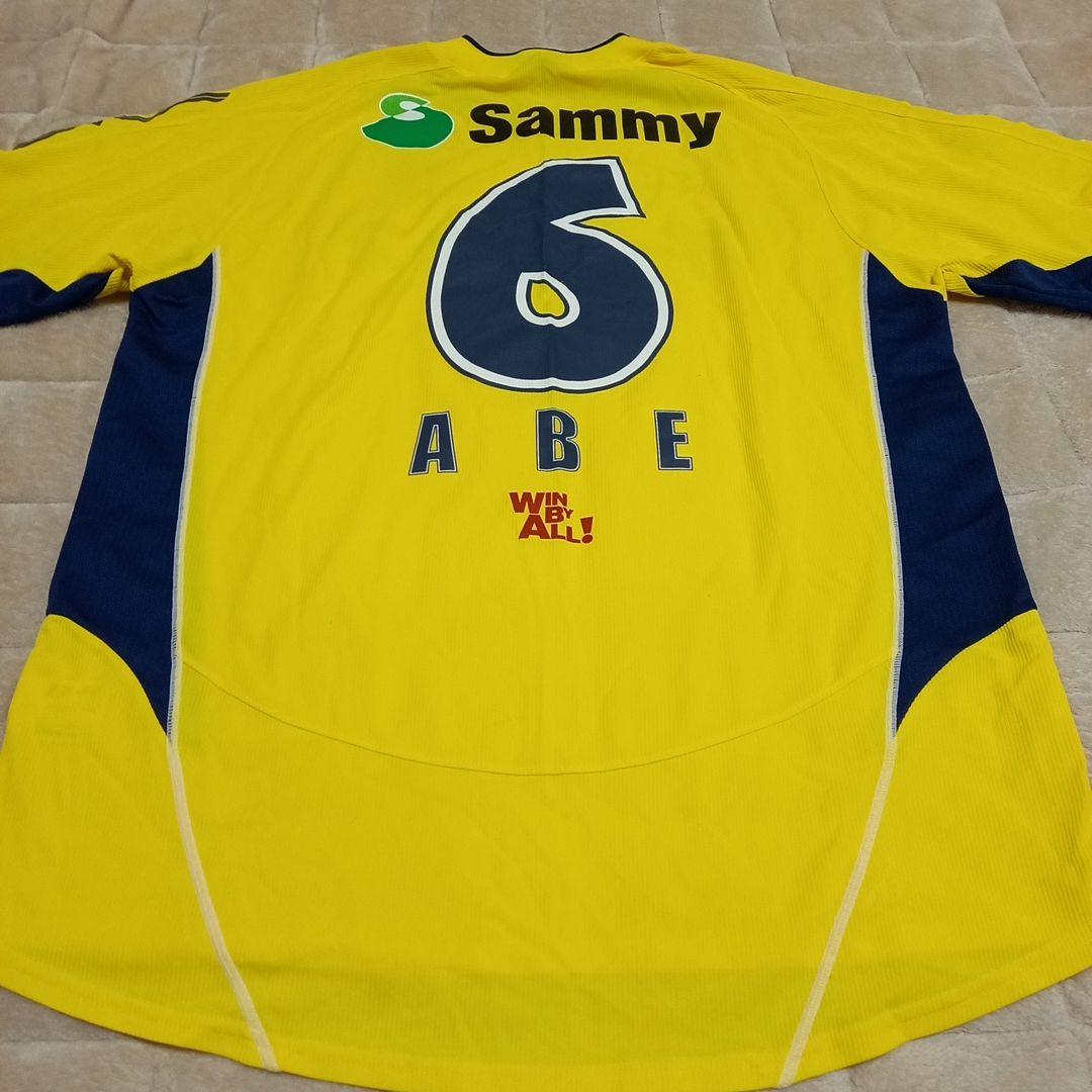 【へローキティーさん検討用】ミズノ ジェフ市原・千葉 #6阿部選手レプリカユニ