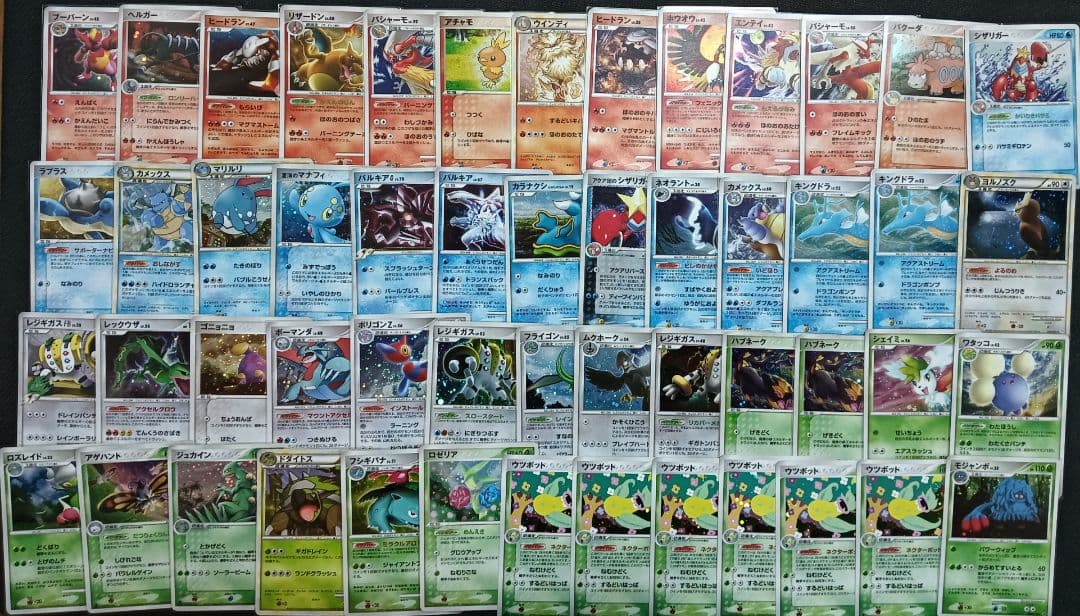 ポケモンカード 104枚 旧シリーズ混合　レア　DP 　ギラティナ、ブラッキー等