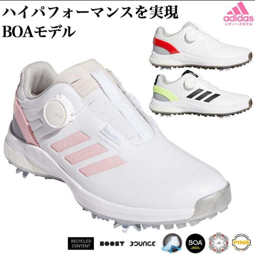 アディダス ゴルフ KZK53 EQT ボア BOA［ソフトスパイク］