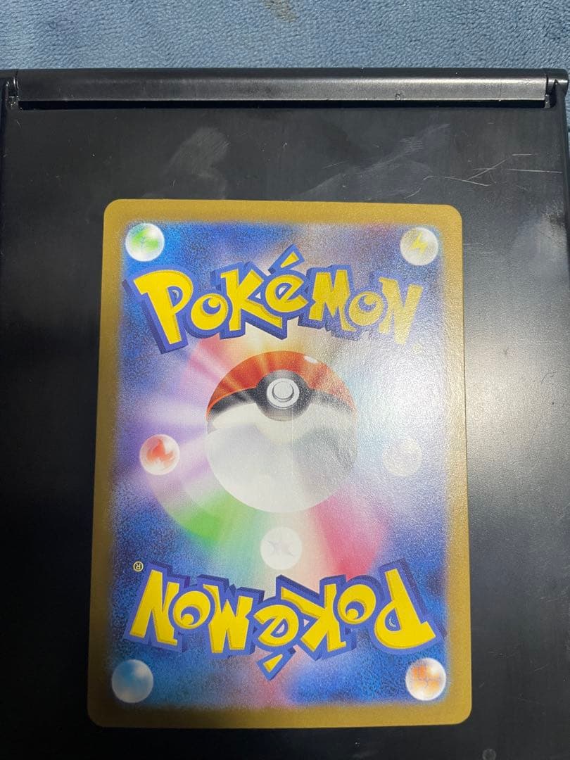 メガリザードンXex MUR