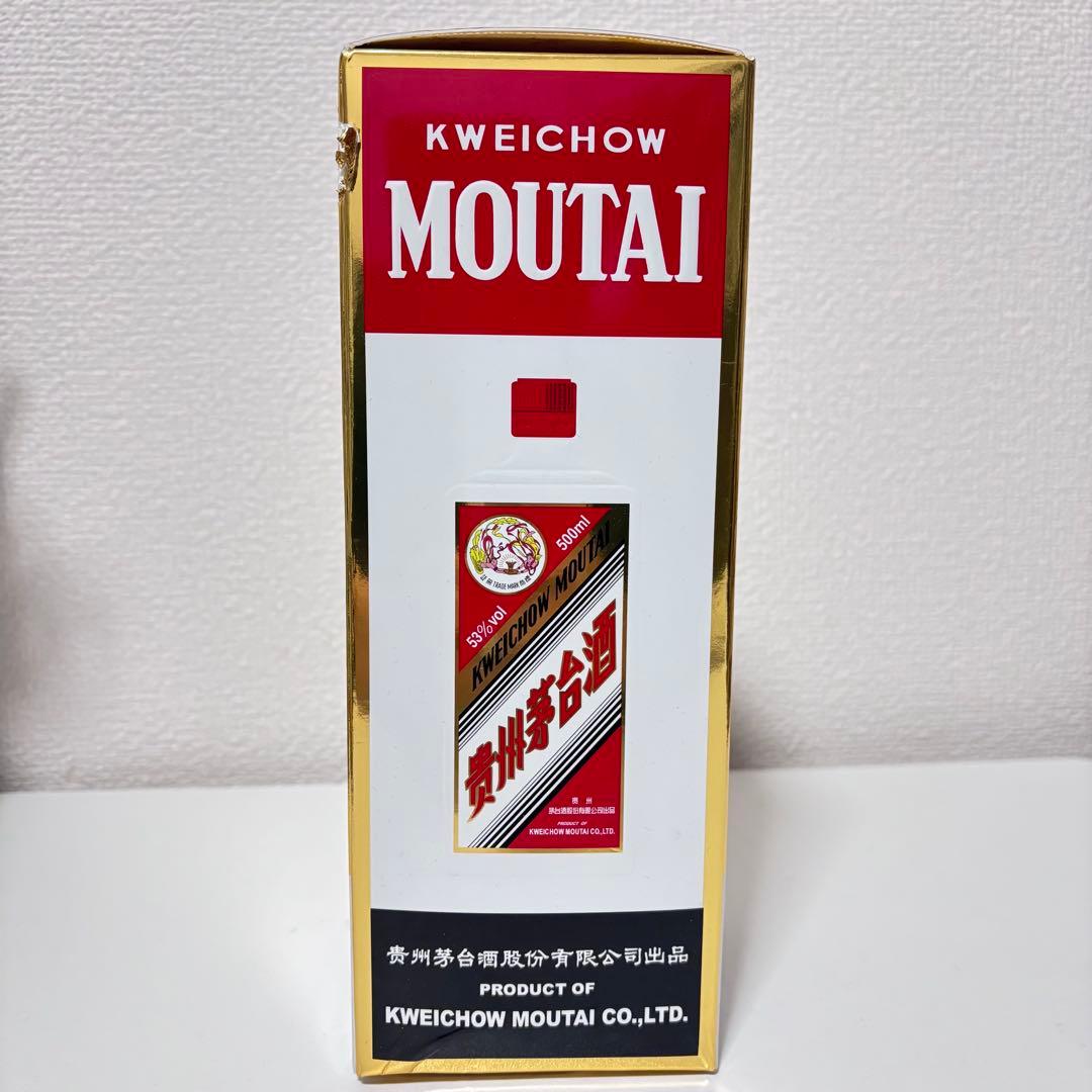 貴州茅台酒 中国酒 白酒