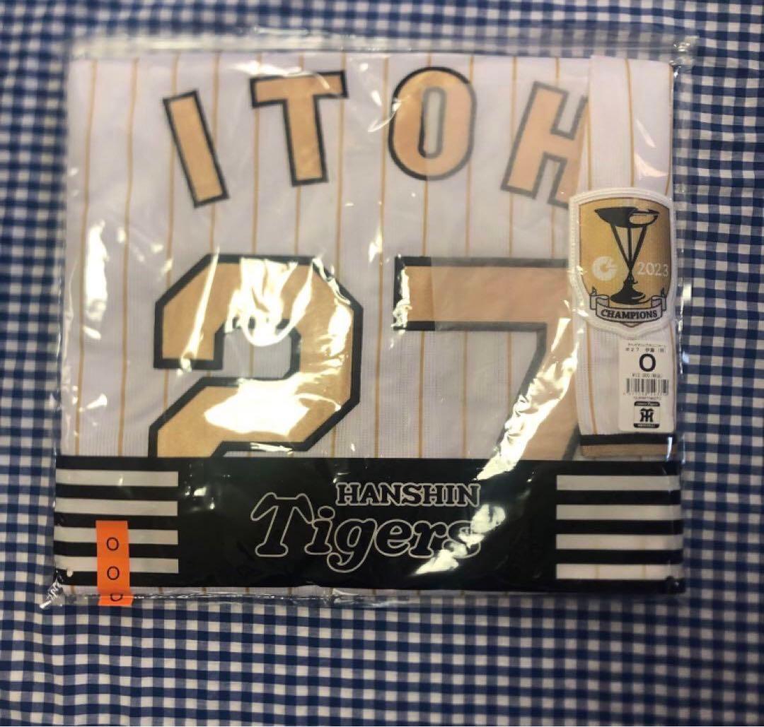 伊藤将司 チャンピオン レプリカ ユニフォーム Oサイズ 阪神タイガース