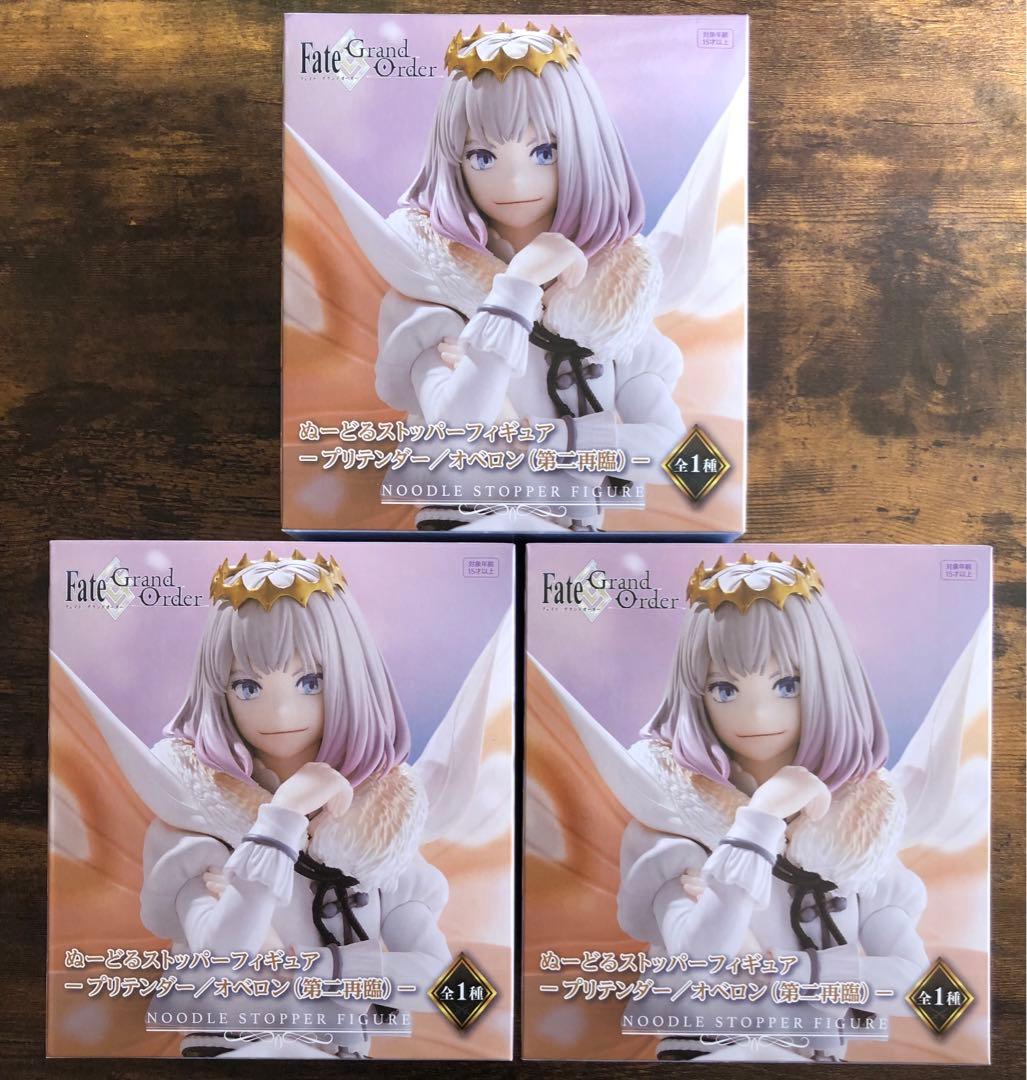 フィギュアまとめ売り　Fate/Grand Order フィギュア　オベロン
