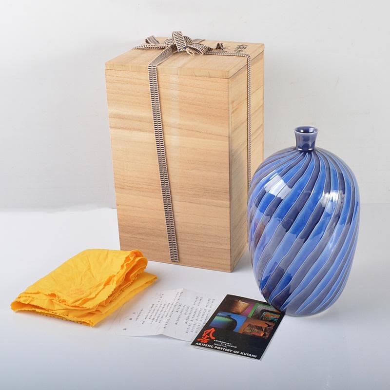 九谷焼　近藤満作　彩釉　線文花生　花瓶　共箱 V　R4208