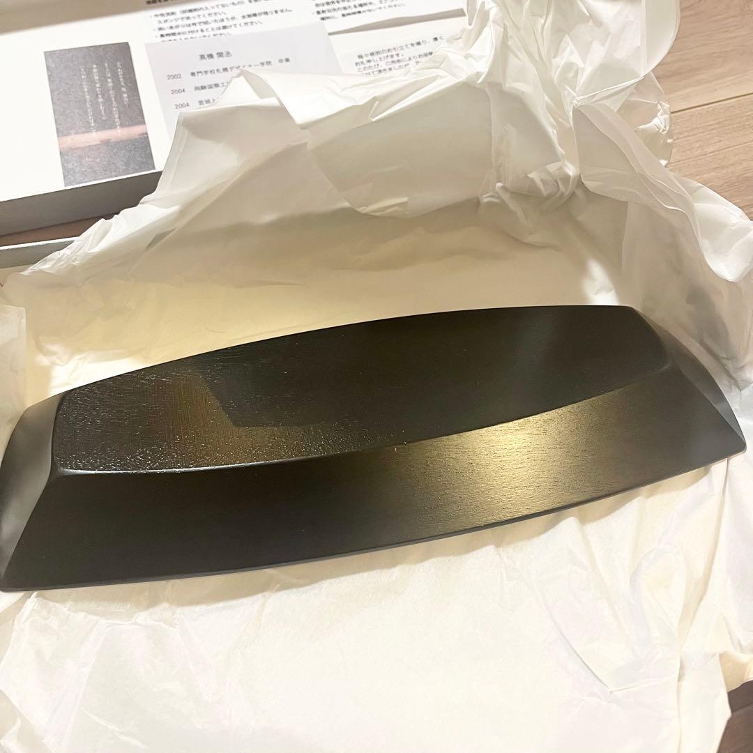 うつわ　一客　漆　食器　髙橋関丞