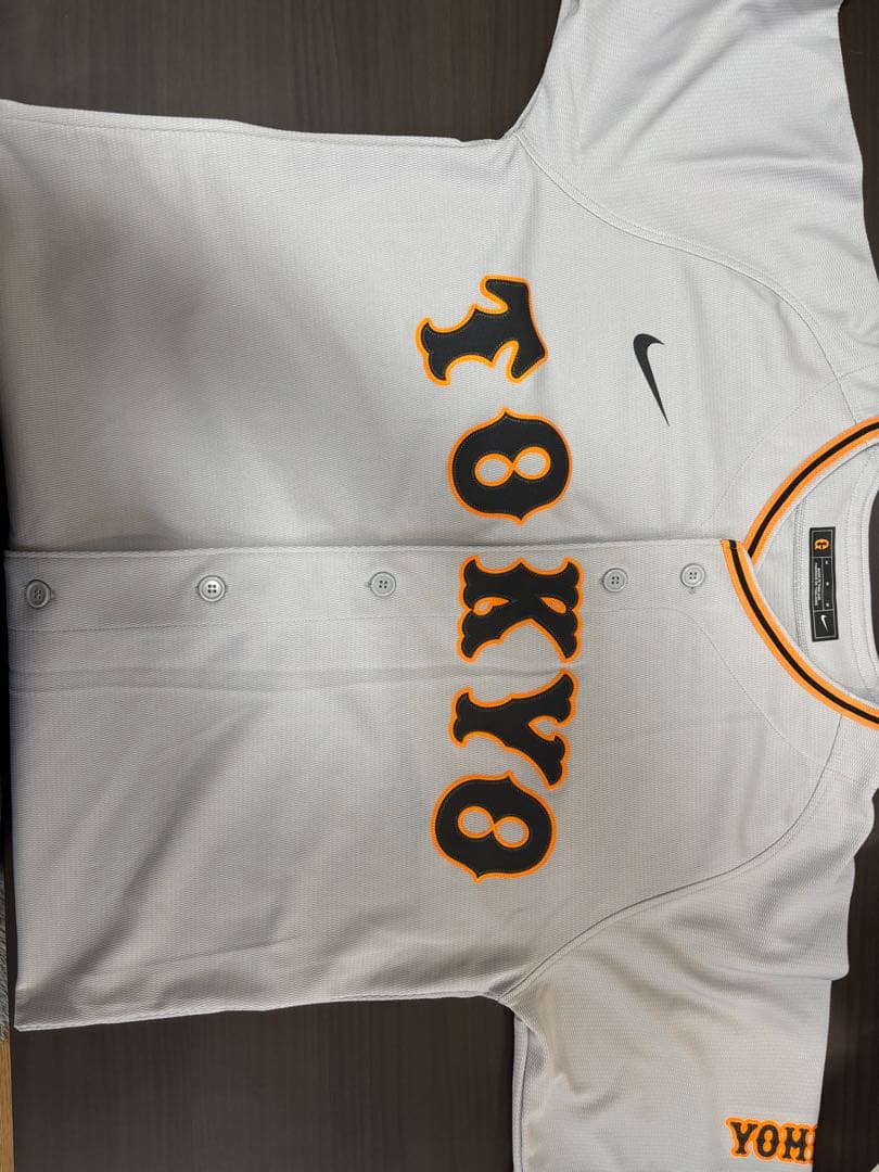 【CS用】GIANTS レプリカユニフォーム