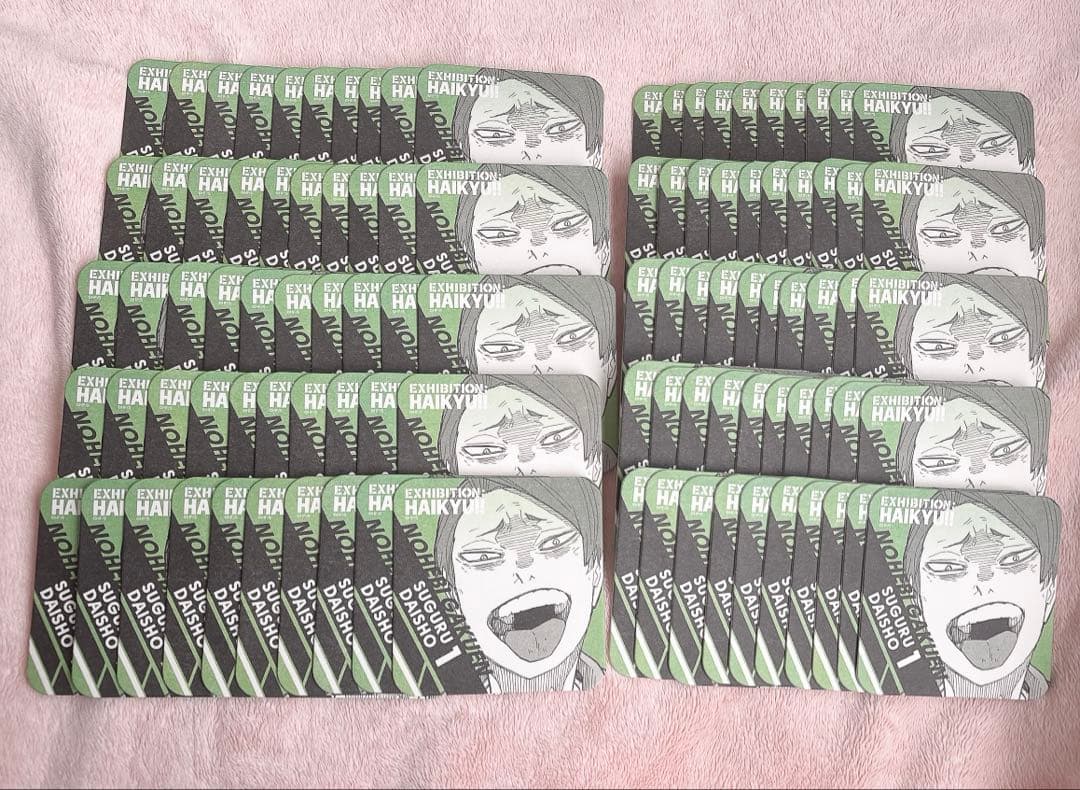 ハイキュー!! ハイキュー展 アートコースター 大将優 100枚