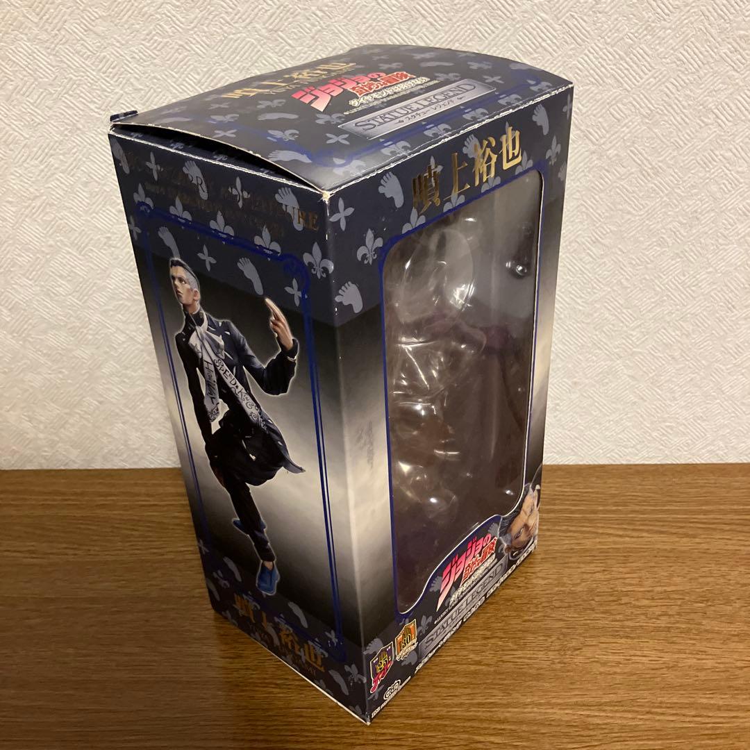 ジョジョの奇妙な冒険　スタチューレジェンド　噴上裕也　ハイウェイ・S 2体セット