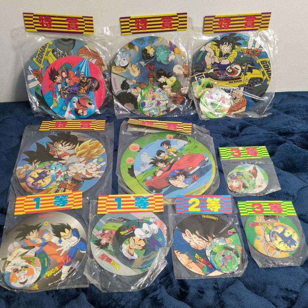 新品未開封　ドラゴンボールZ　メンコ　特賞　1等　3等　4等　大量セット