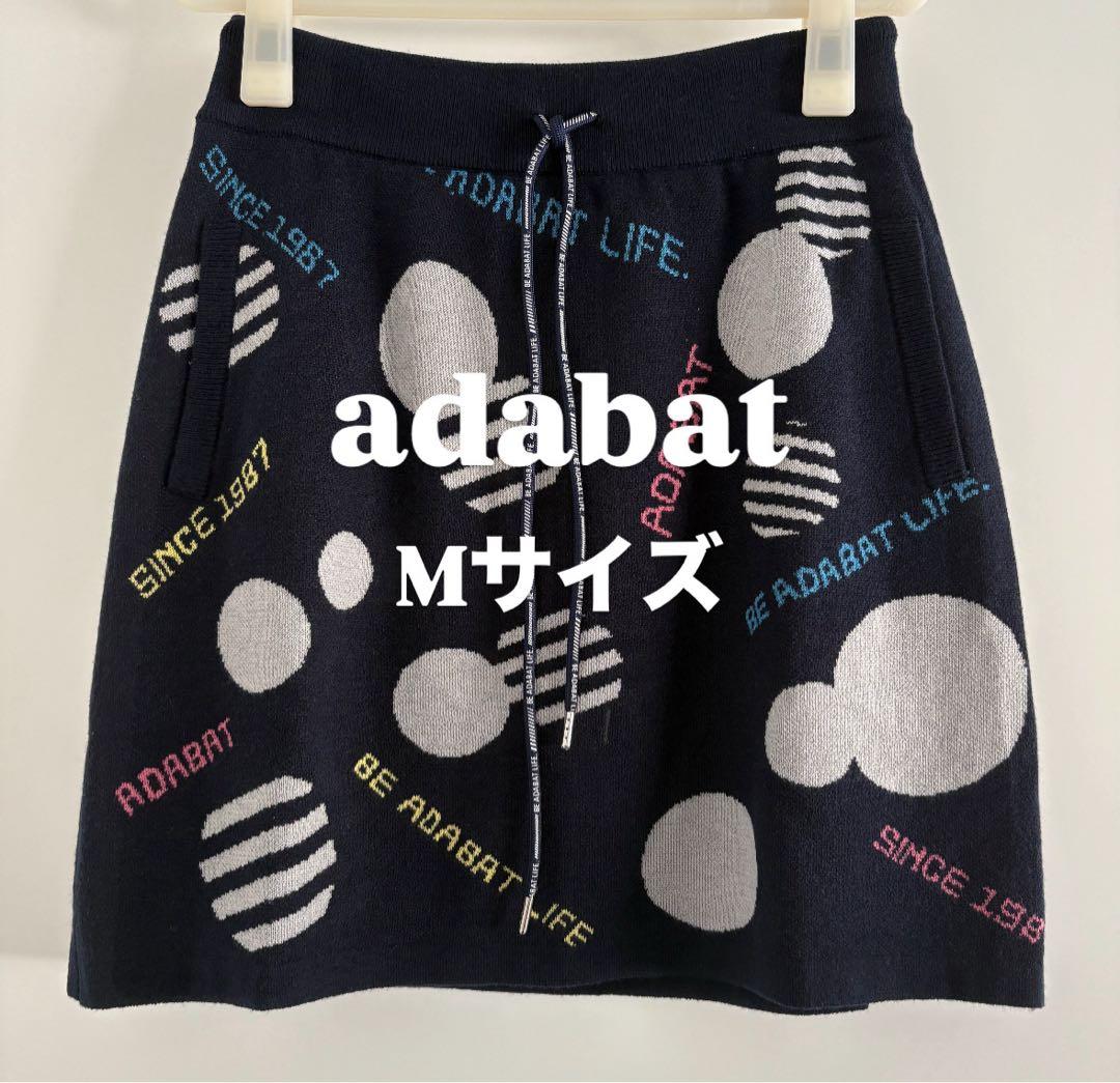 【新品タグ付き】adabat アダバット ニット スカート Mサイズ