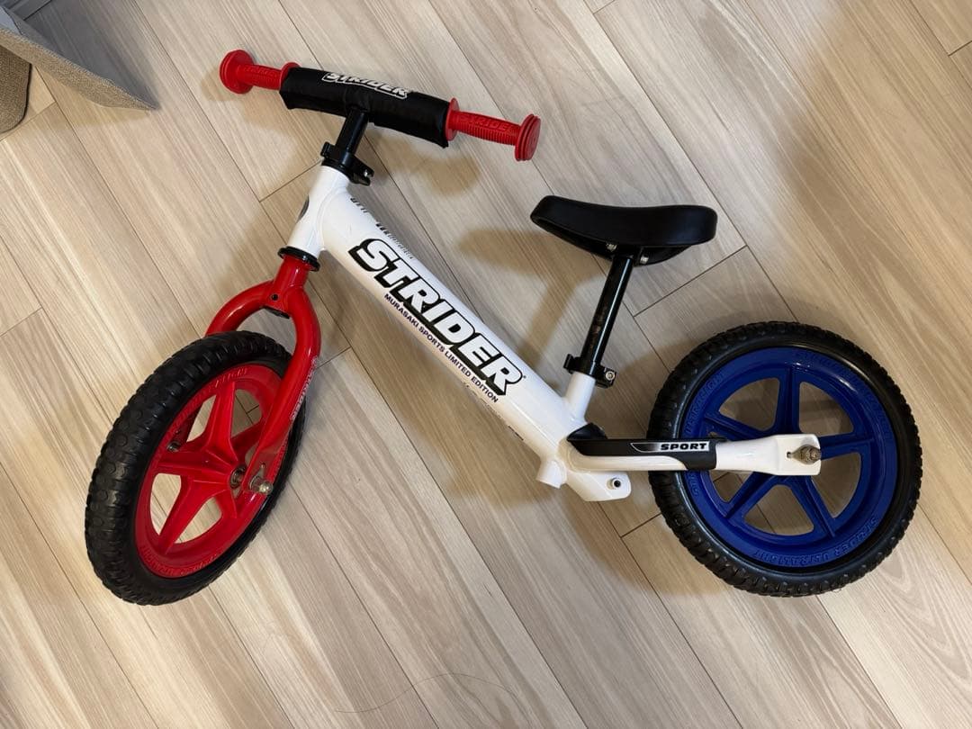 【希少・限定カラー】ストライダー 12インチ トリコロール