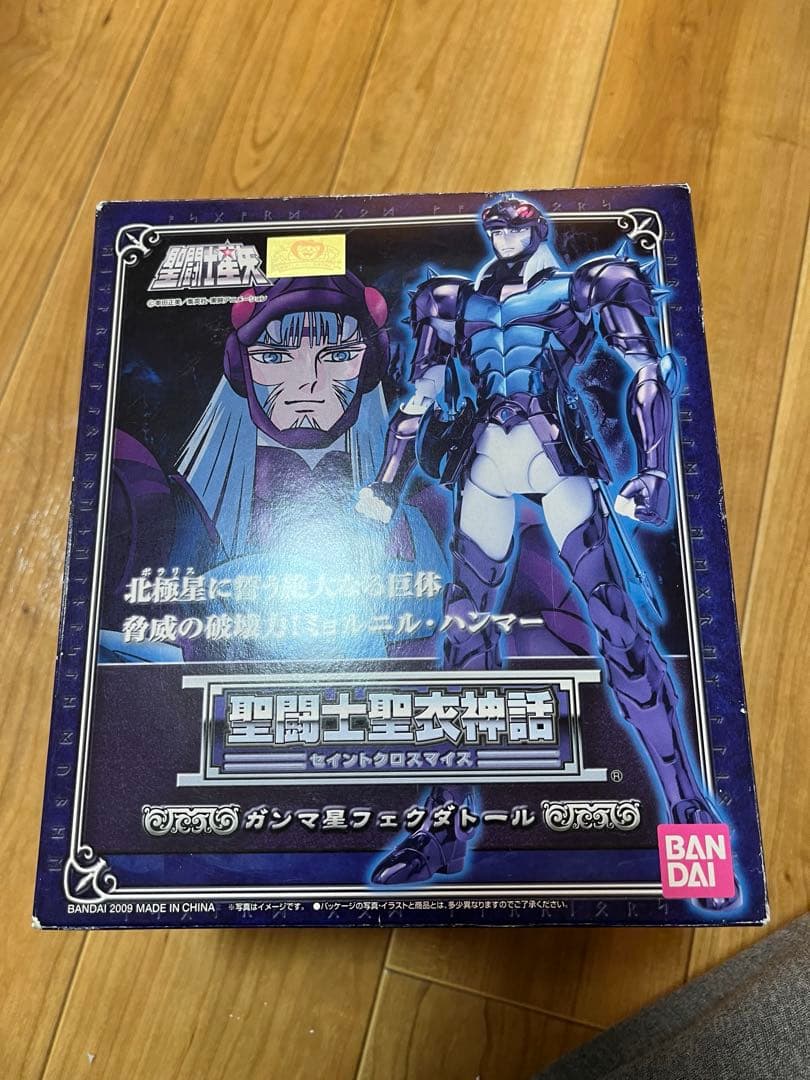 聖闘士星矢 聖闘士聖衣神話 ガンマ星　フェクダ　トール