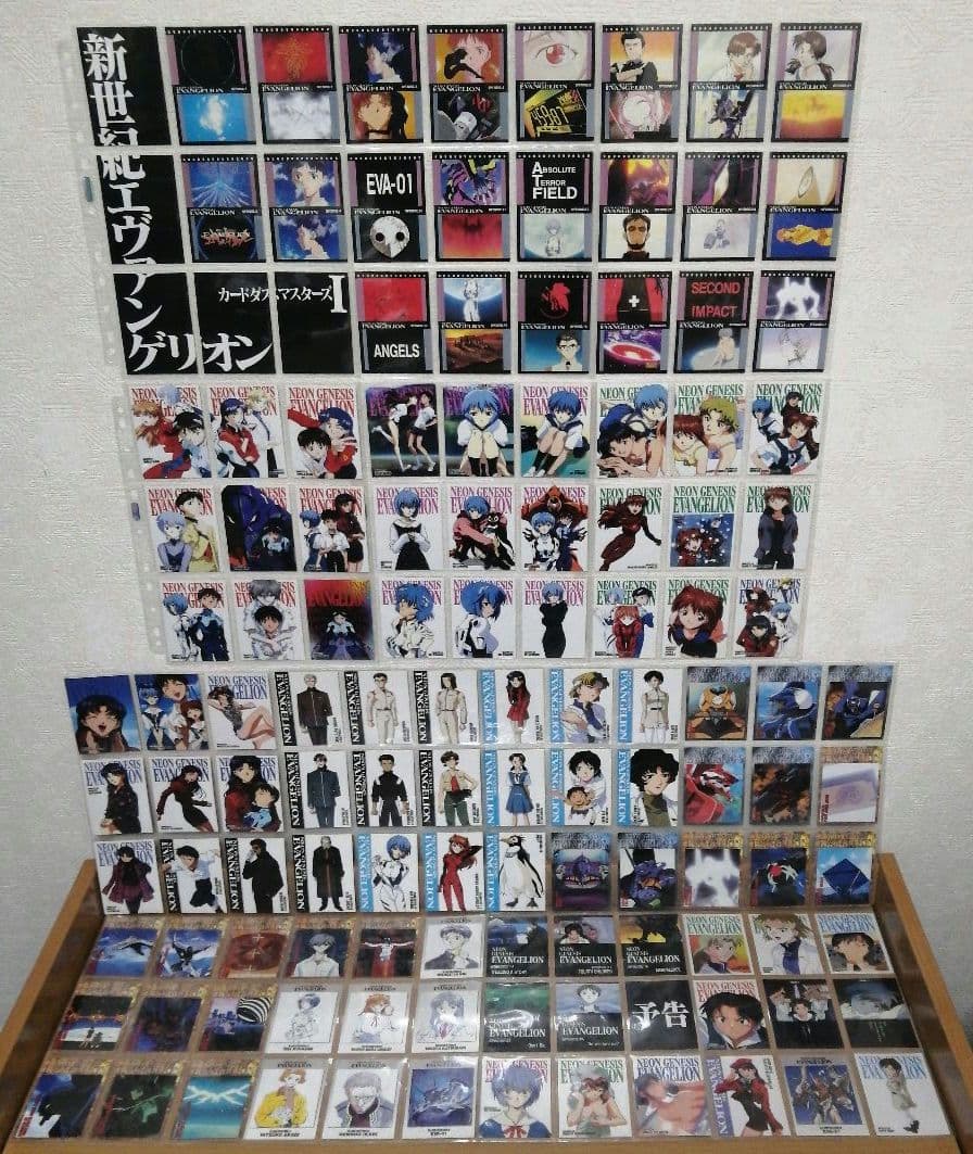 カードダスマスターズ新世紀エヴァンゲリオン第壱集 ノーマルカード 114種類ほか