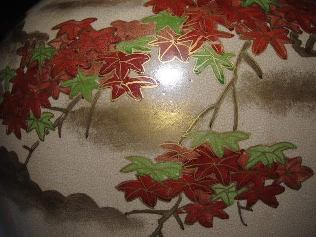 野々村仁清 四季花に雉 大壷（花器）全高33㎝ 飾り映えのする名品 k558