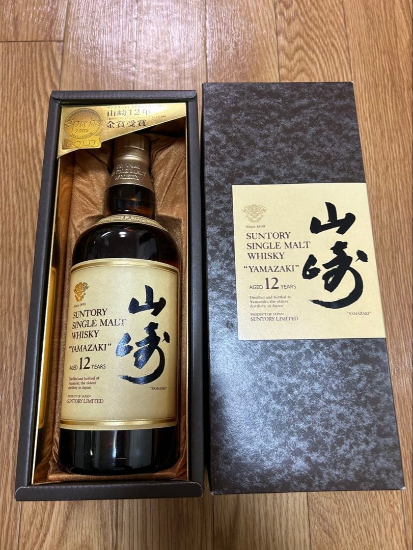 SUNTORY YAMAZAKI 12年今月だけお値下げです‼️