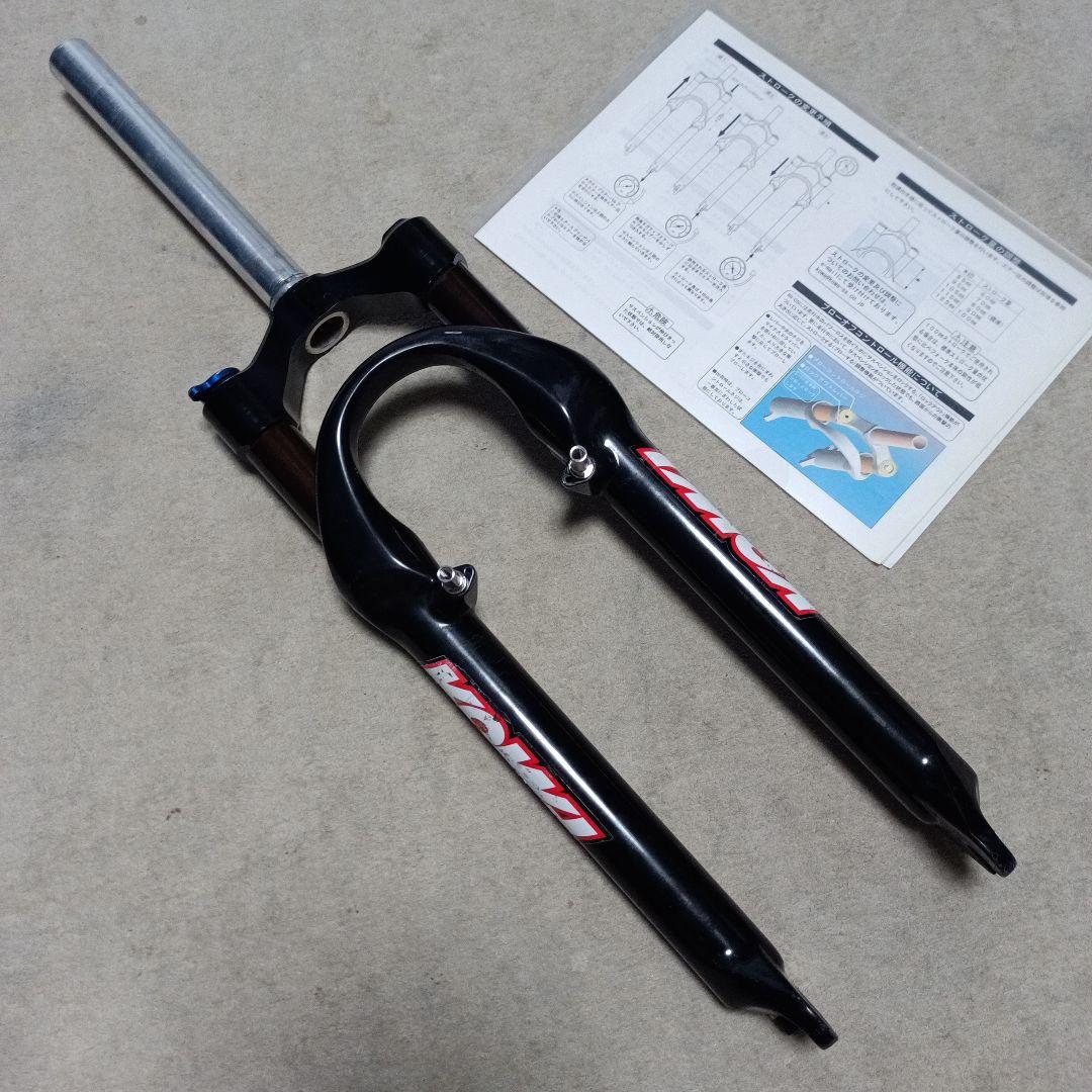 希少ストローク調整式 KOWA XC コーワ フロント サスペンション26インチ