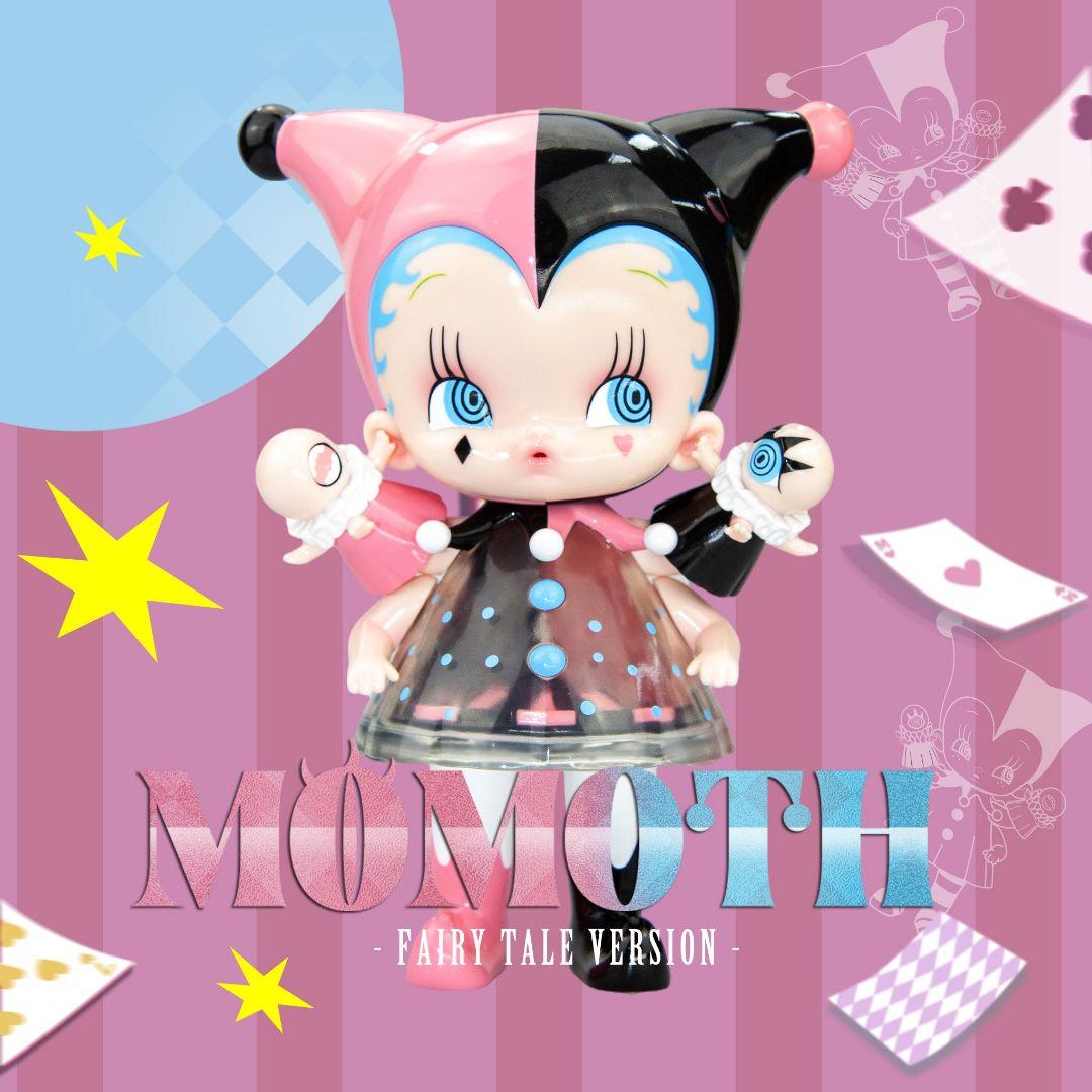 Abao Momoth Fairy Tale freak babi ソフビ