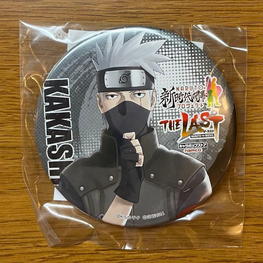 ザラスト カカシ カンバッジ