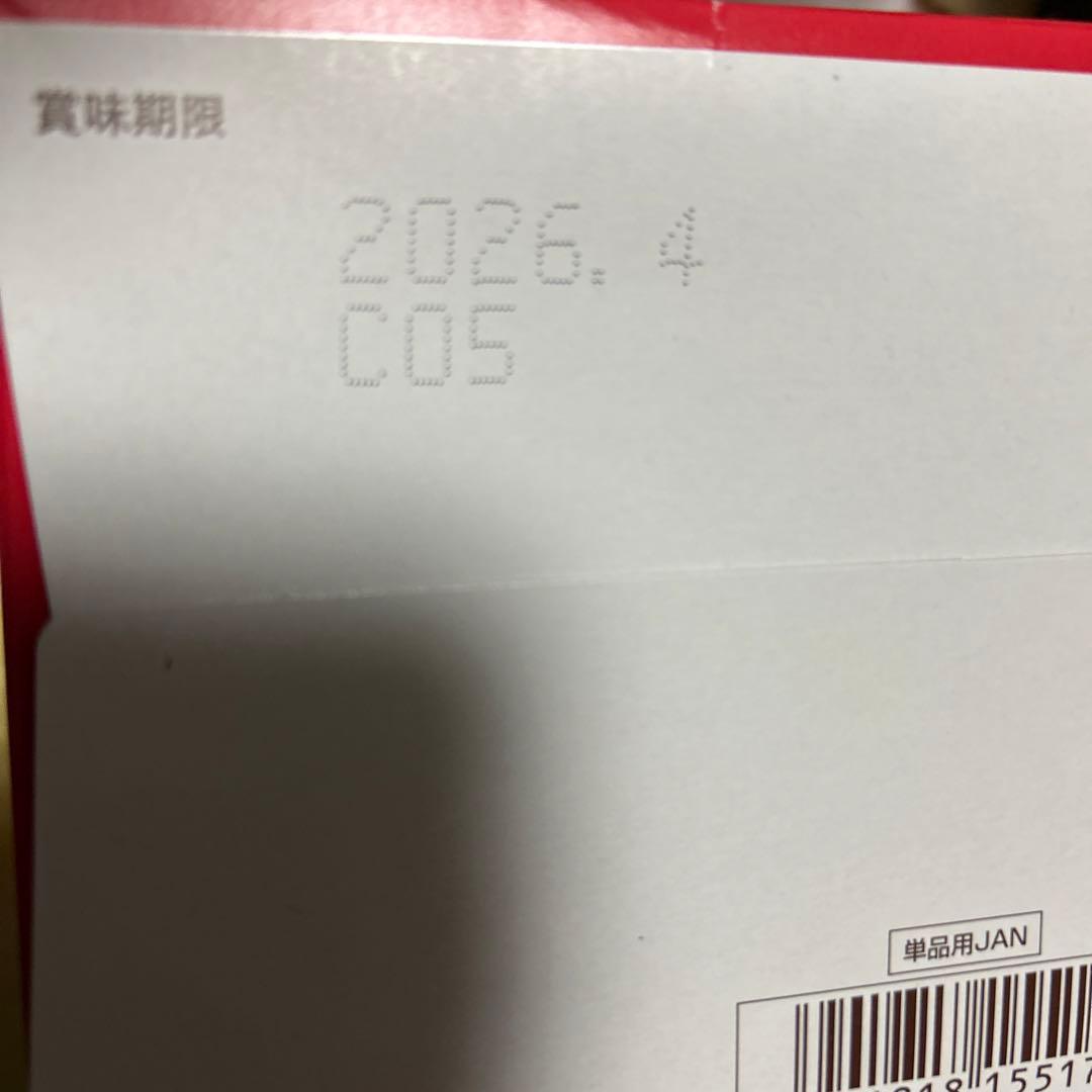 お菓子　大量　格安　詰め合わせ