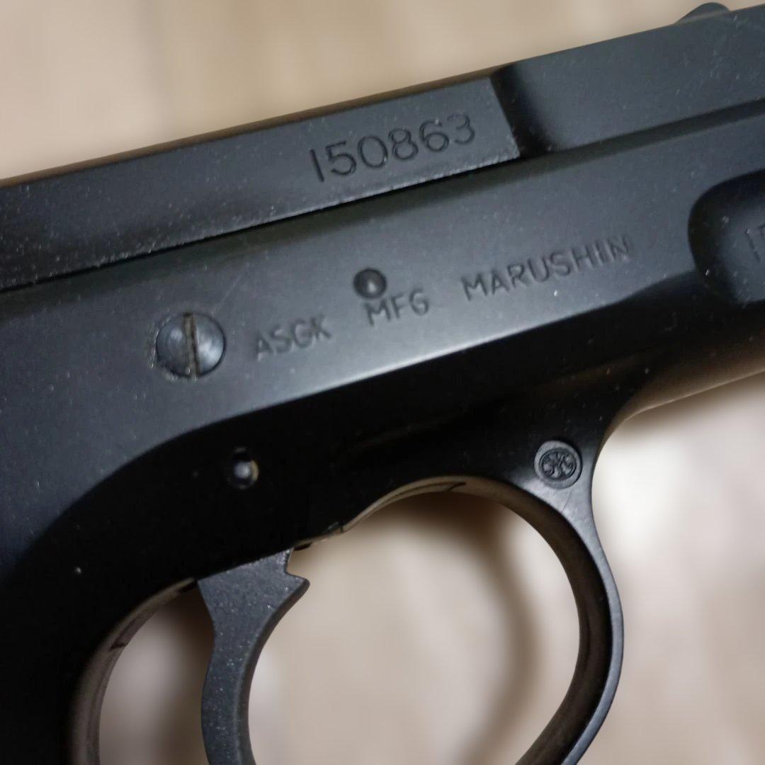 マルシン cz75 排莢式 カート式 ガスガン ガスブロ マガジン2つ 箱有り