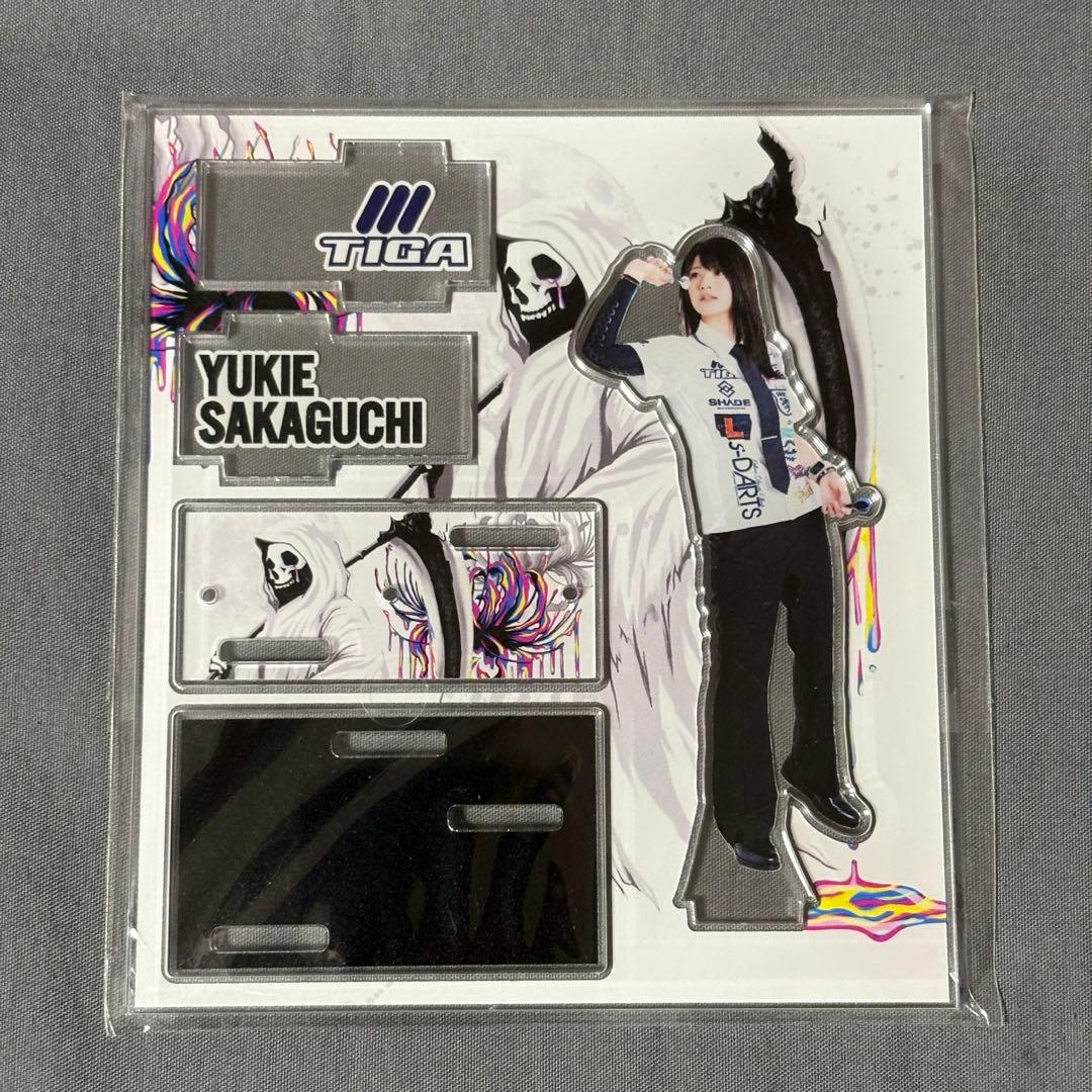 坂口優希恵 プロ アクリルスタンド