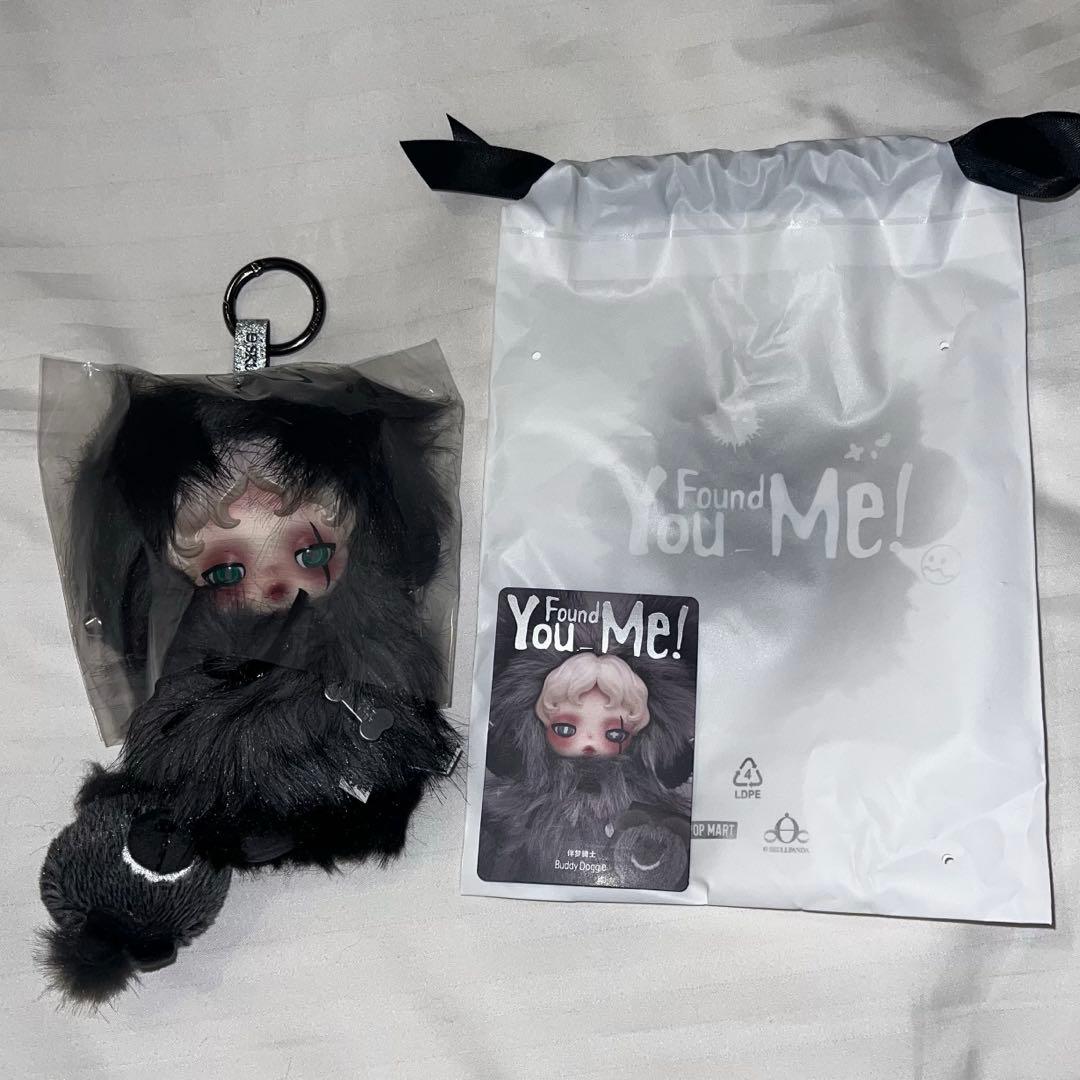 You Found Me! Buddy Doggie スカルパンダ シークレット