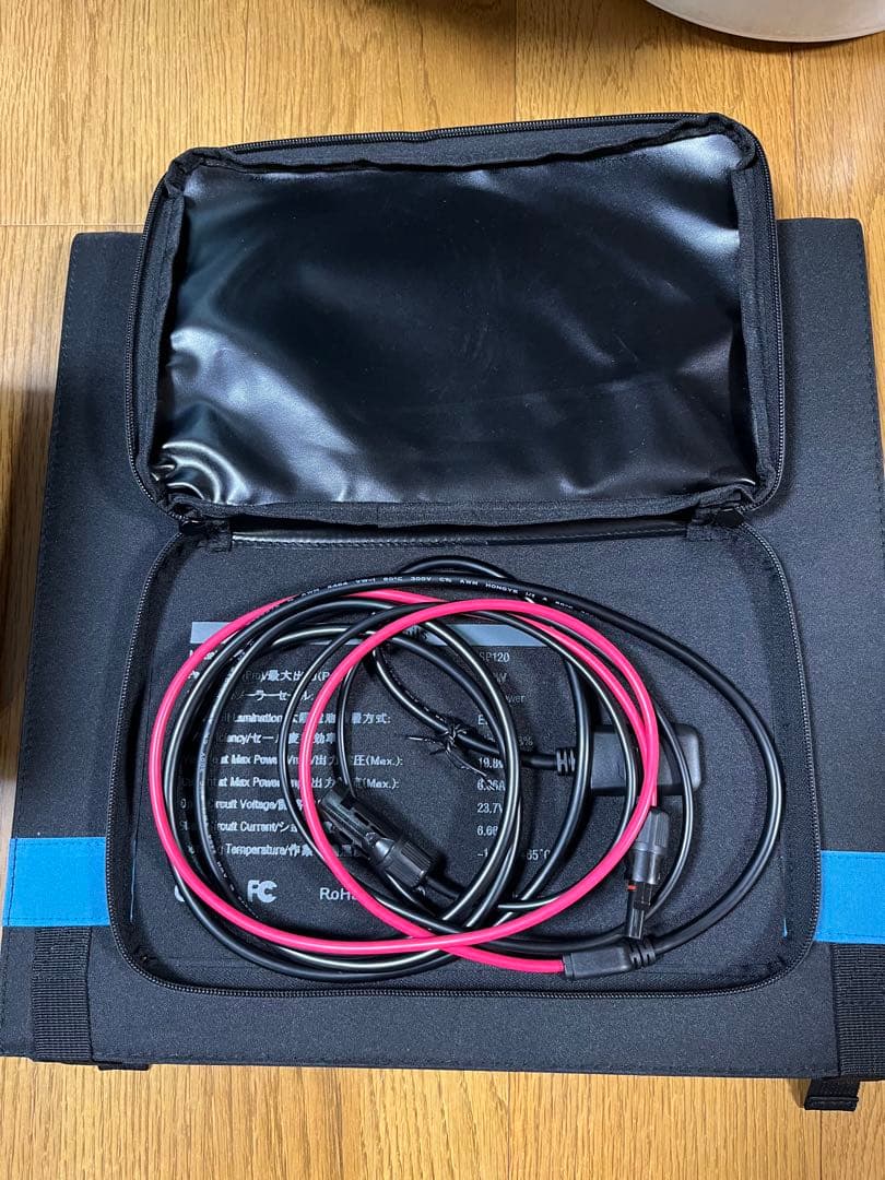 BLUETTI ソーラーパネル SP120