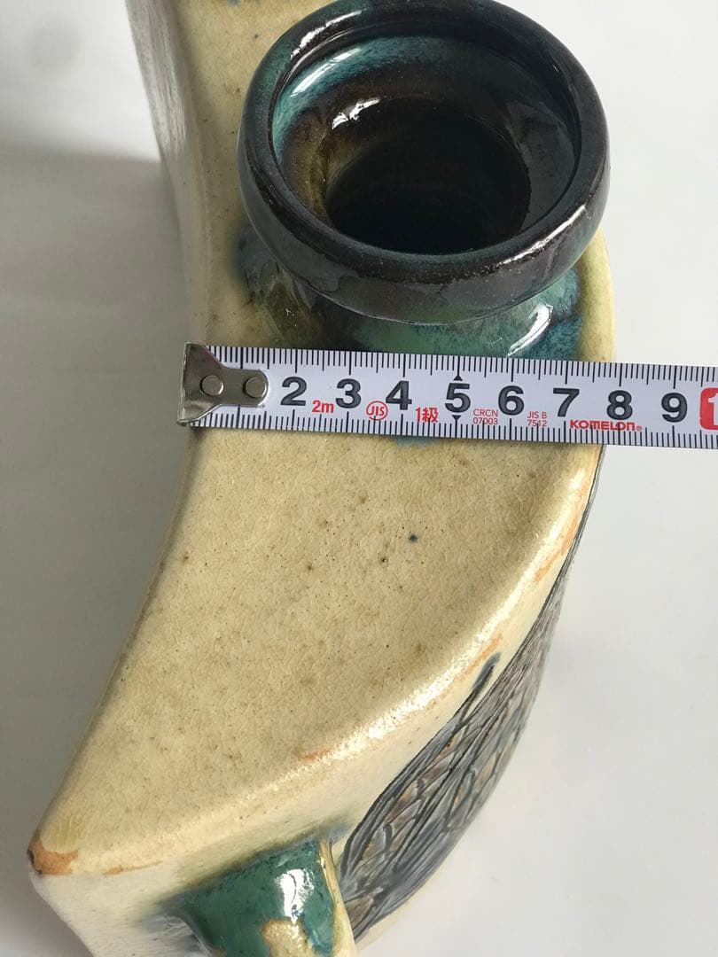 人間国宝 琉球 壺屋焼 金城次郎 魚文　抱瓶　陶器 沖縄 民藝