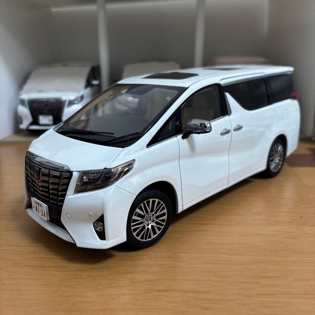 アルファード1/18ミニカー