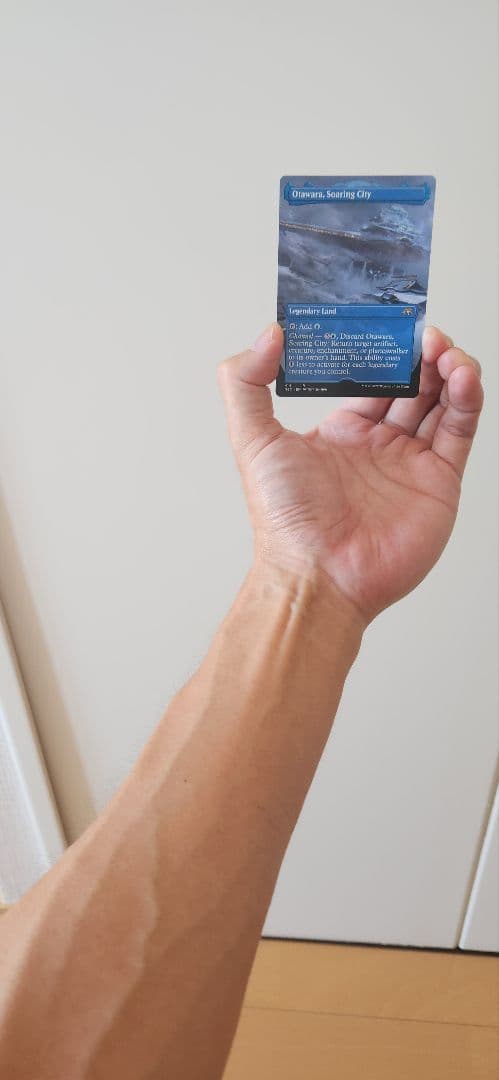 MTGアーティストプルーフカード(私の作品)