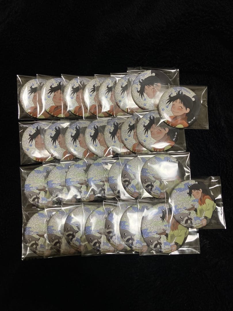 忍たま乱太郎 東武動物公園 缶バッジ 久々知 各15点