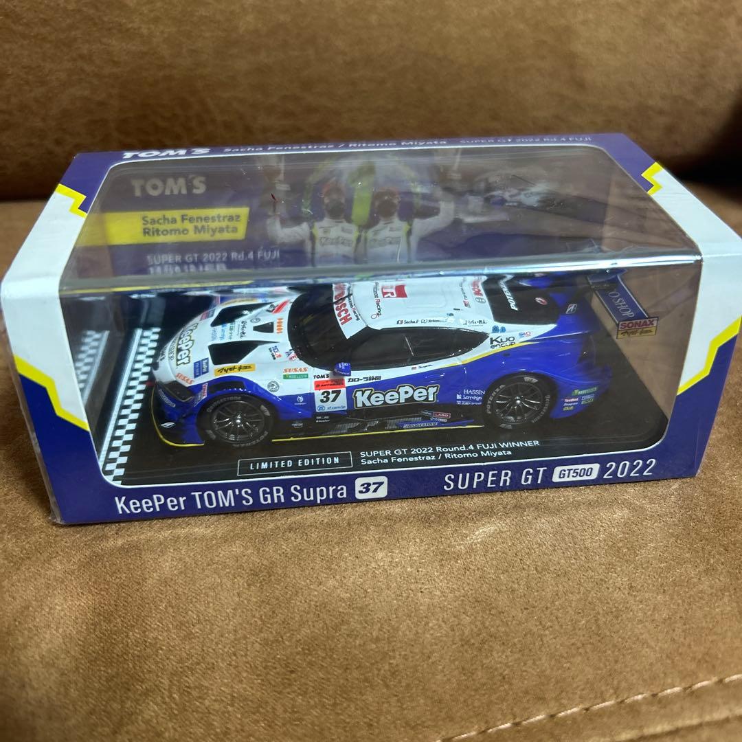 KeepPer TOM'S GR Supra 1/43 これ以上下げません
